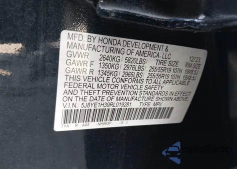 2024 Acura Mdx Standard from USA, damaged, VIN 5J8YE1H39RL019281